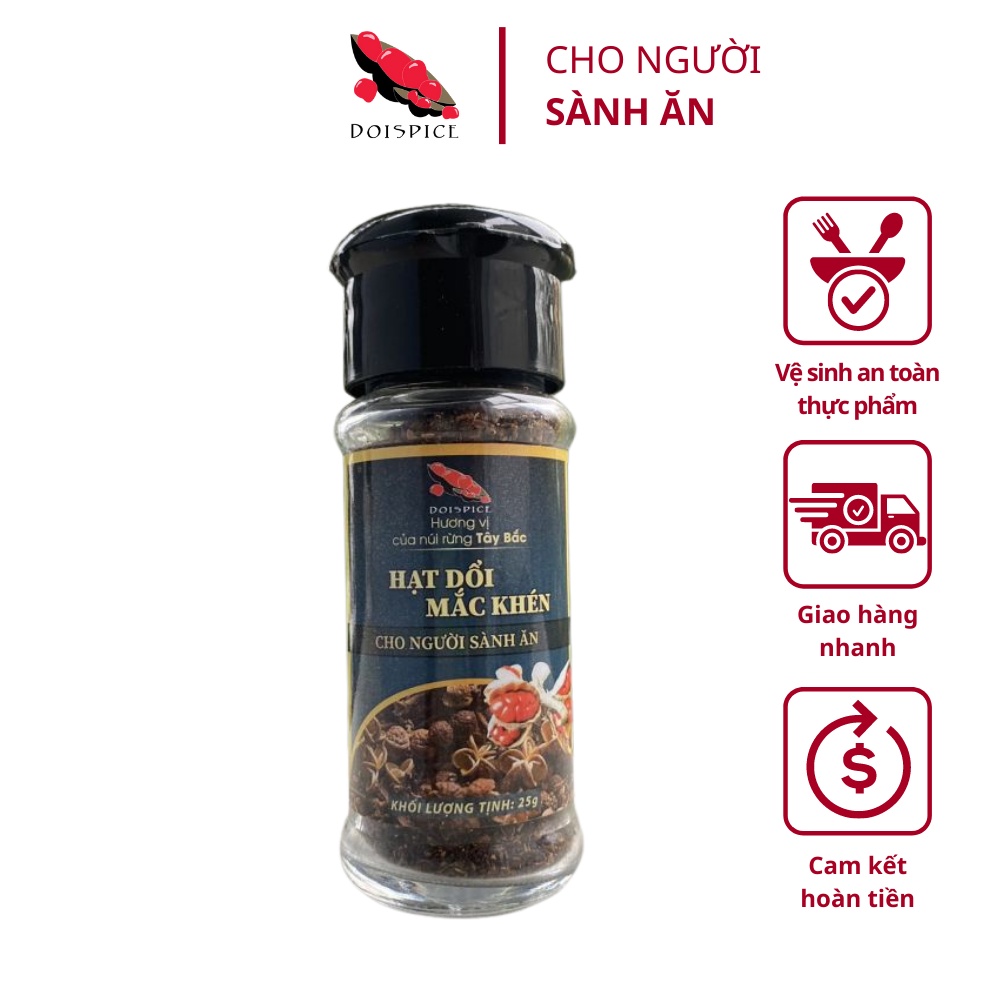 Hạt Dổi Mắc Khén Doispice 25g, cực thơm, tiện sử dụng