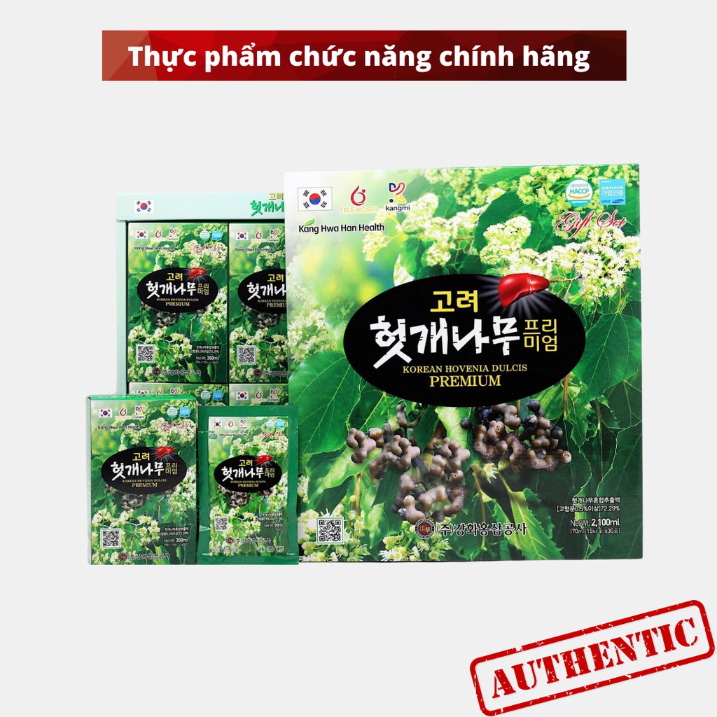 Nước mát gan Kanghwa Hộp 30 gói x 70 ml mát gan, thanh nhiệt, giúp đào thải có nhân tố ảnh hưởng gan, thận