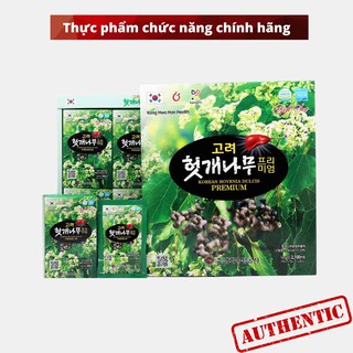 Nước mát gan Kanghwa Hộp 30 gói x 70 ml mát gan, thanh nhiệt, giúp đào thải có nhân tố ảnh hưởng gan, thận