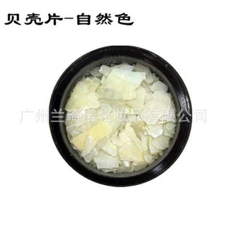 Xà cừ vân đá hũ lẻ siêu sáng trang trí móng