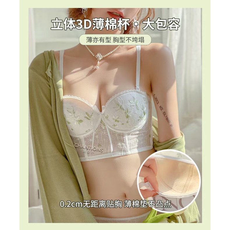 Áo Ngực Đơn Mỏng Nhẹ Thoáng Khí Thêu Hình Hoa Nhài Sang Trọng Có Thể Điều Chỉnh Cúp Ngực 32 / 70AB-38 / 85AB