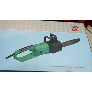 MÁY CƯA XÍCH DCA AML04-405
