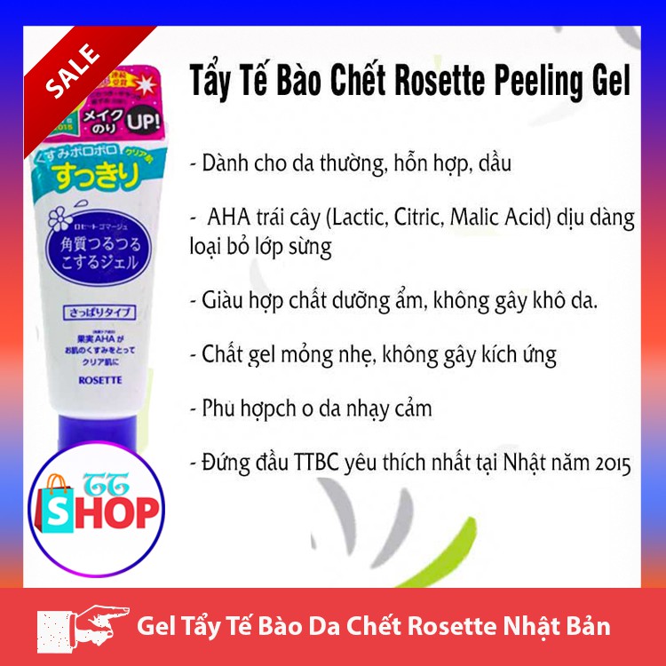 Gel Tẩy Tế Bào Da Chết Rosette Nhật Bản | BigBuy360 - bigbuy360.vn