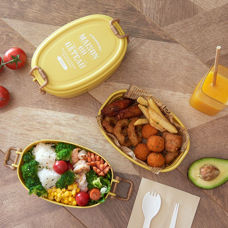 Hộp Đựng Cơm Trưa Phong Cách Nhật Bản Đơn Giản Tiện Dụng Mang Theo Du Lịch Dã Ngoại 2 Tầng