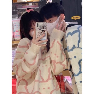 Set áo len couple hàn quốc 2021 (lướt cuối xem ảnh thật)