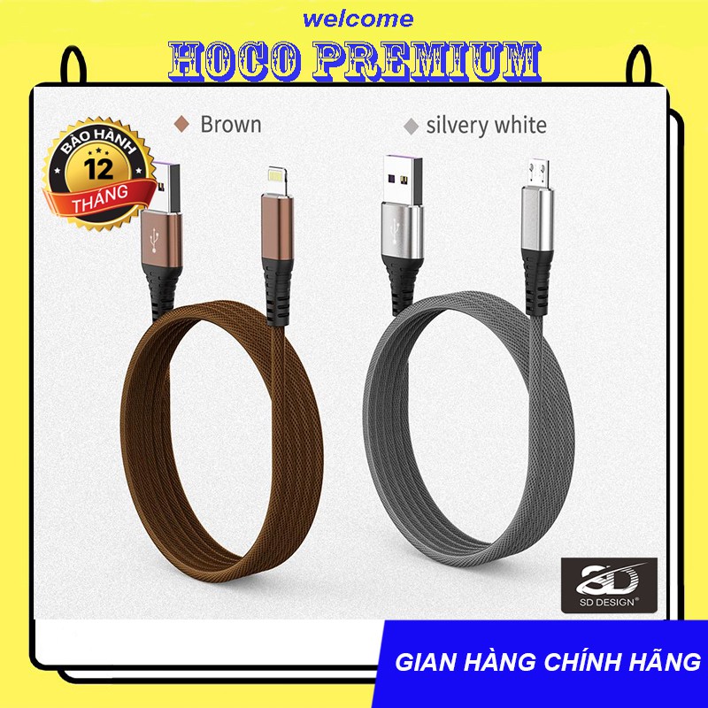 CÁP SẠC NHANH SD M11S DÒNG 6A DÀI 1.2M SIÊU BỀN IPHONE/ANDROID - CHÍNH HÃNG