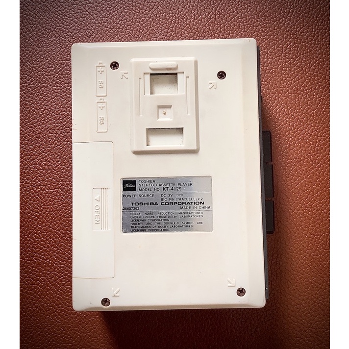 Máy cassette Toshiba KT4129