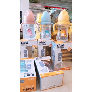 Bình sữa kichi 240ml núm mềm