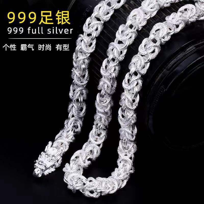 Che vòng cổ. Dây Chuyền Bạc S999 Mặt Hình Đầu Rồng Thời Trang Cho Nam