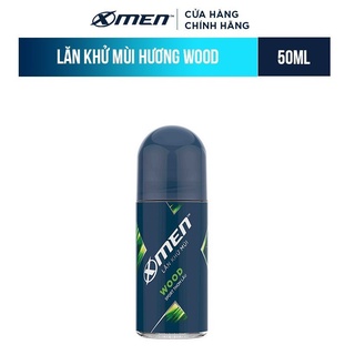 Lăn khử mùi X-men Wood 50ml (Tặng Xà bông cục X-Men Wood 90g)