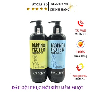 Dầu Gội DELOFIL dưỡng ẩm phục hồi tóc mềm mượt, chống gẫy rụng tóc hương nước hoa size: 500ml-800ml