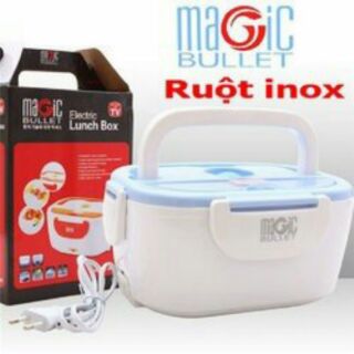 Hộp ủ cơm cắm điện lồng inox