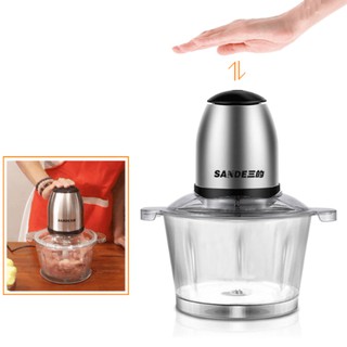 [HOT] Máy say thịt Sande, xay tôm,say cua