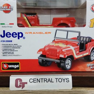 Bburago mô hình xe jeep wrangler 43