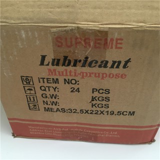 Chai xịt sên xe máy 6841