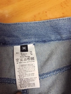 Chân váy Jeans xuất Hàn dư