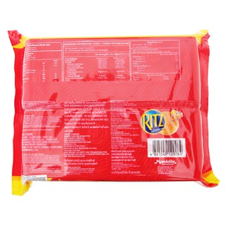 Bánh quy Ritz kẹp kem 324g