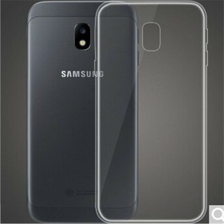 Bộ ốp lưng silicon cho Samsung Galaxy J7pro (J730) + Kính cường lực trắng trong loại A chống ố vàng cao cấp