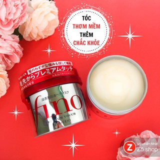 Ủ tóc Fino - Premium Touch (230g)