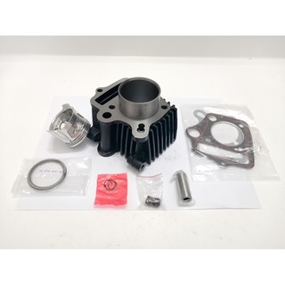 Bộ lòng hơi cub 70