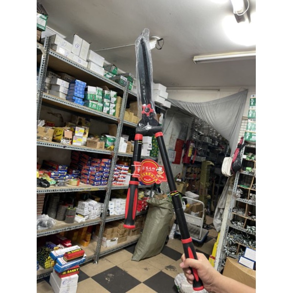 Kéo Cắt Hàng Rào NONGZHIZHU 8205A, Kéo Cắt Cỏ, Kéo Tỉa Hàng Rào, Kéo Cắt Cành Cây.