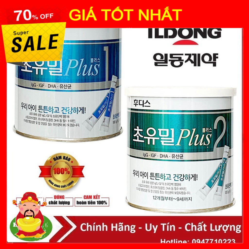 [ GIÁ TỐT NHẤT ] Sữa Non iLDong Plus số 1, 2 hộp 100g [Date 2022] [ HÀNG CHÍNH HÃNG ]