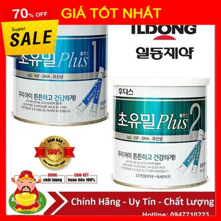 [ GIÁ TỐT NHẤT ] Sữa Non iLDong Plus số 1, 2 hộp 100g [Date 2022] [ HÀNG CHÍNH HÃNG ]