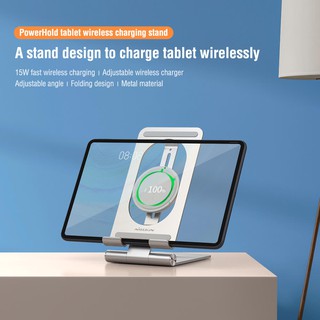 Đế sạc không dây kiêm giá đỡ cho các đời Ipad Nillkin PowerHold - Chính hãng