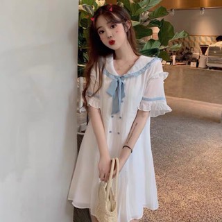 [ ORDER TAOBAO ] váy trắng viền xanh