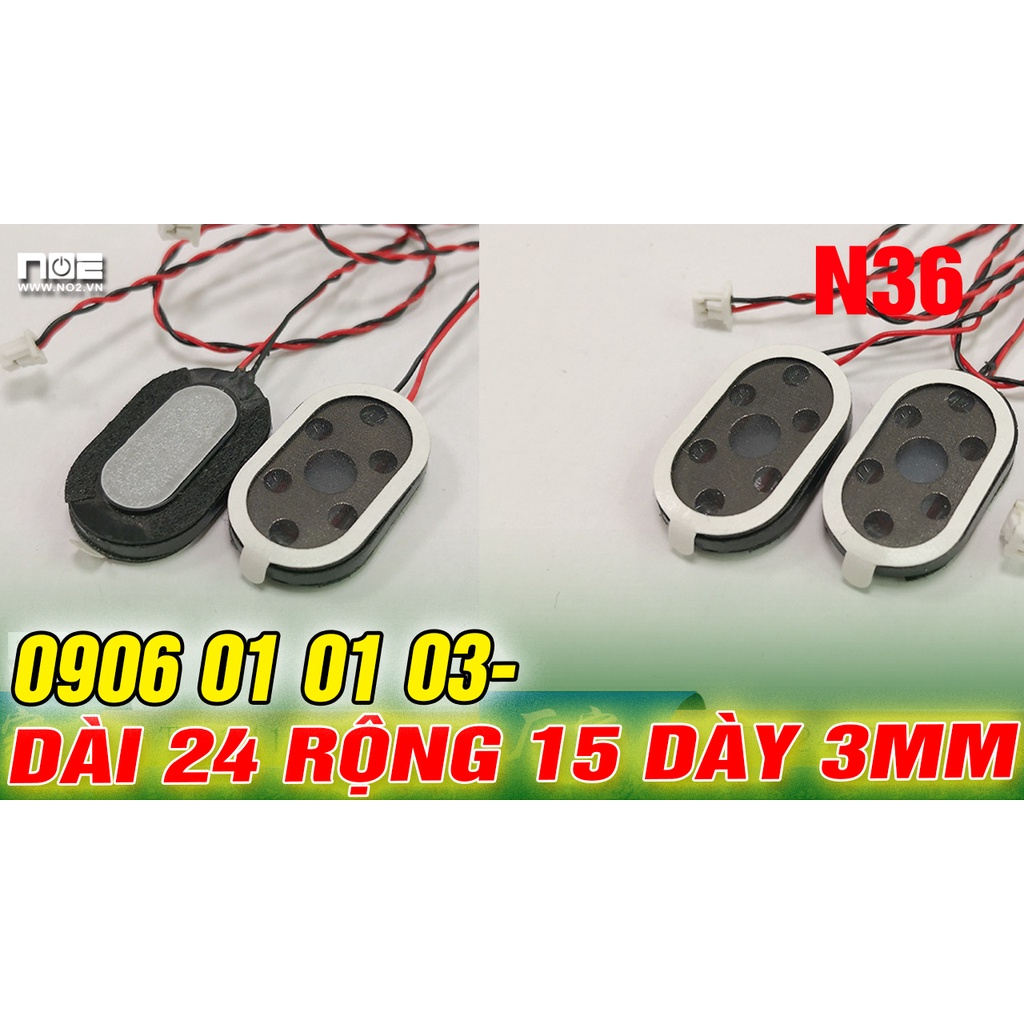 Loa laptop N36 bầu dục loại nhỏ, dài 24 rộng 15 dài 3mm