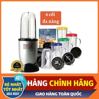 Máy xay sinh tố Magic loại 1