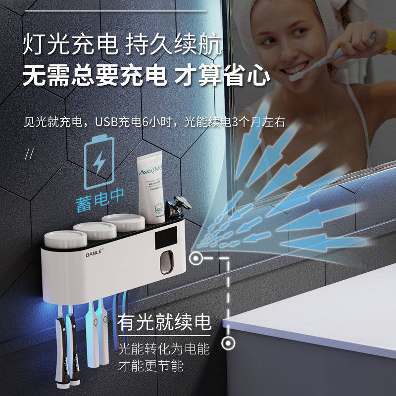 kệ lò vi sóngđời Hộp đựng bàn chải đánh răng treo tường thông minh Giá đựng khử trùng đa chức năng | BigBuy360 - bigbuy360.vn