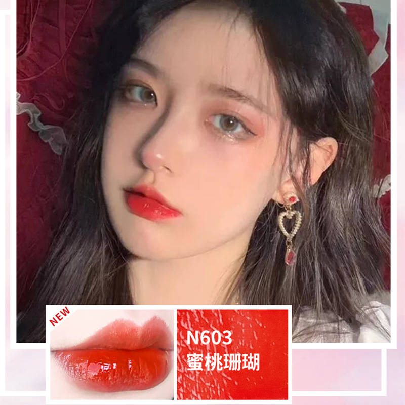 Son bóng dưỡng môi Nicor The First Velvet Tint | BigBuy360 - bigbuy360.vn