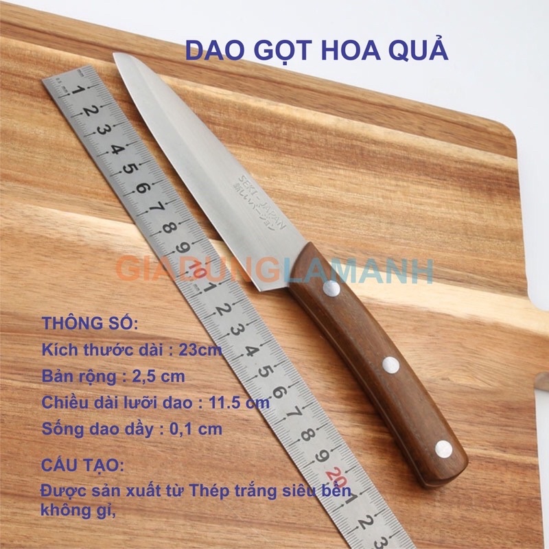 [ Loại in Laser ] Bộ Dao Nhật Seki Nhật Sịn 4 Món