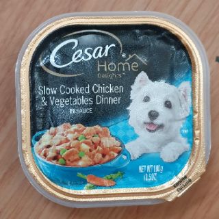 CESAR Pate cho chó COMBO 3 HỌP 3 vị