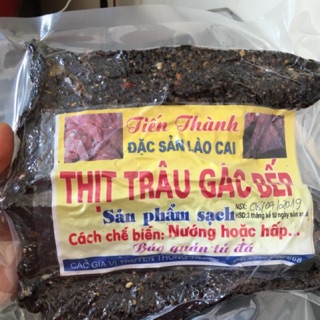 Trâu sấy 250g loại 1 như hình