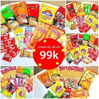 Combo 99k Đồ Ăn Vặt Tuổi Thơ ( Omai, Mì tôm, Snack.... ) - Hàng Có Sẵn, Date Mới ( ĐỒ ĂN VẶT THÁI LAN )