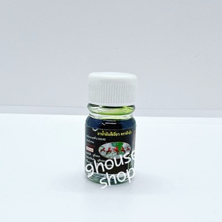 01 Chai Dầu Gió Massage Hiệu Hoa Hồng (Dầu Bà Mập) Thái Lan 5ml
