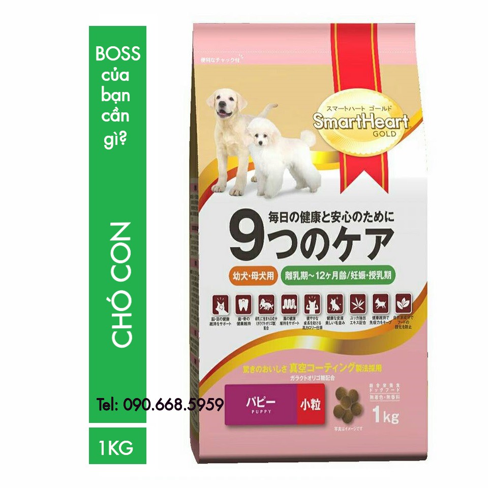 Hạt cho chó Smartheart Gold 1kg Thức ăn cho chó con