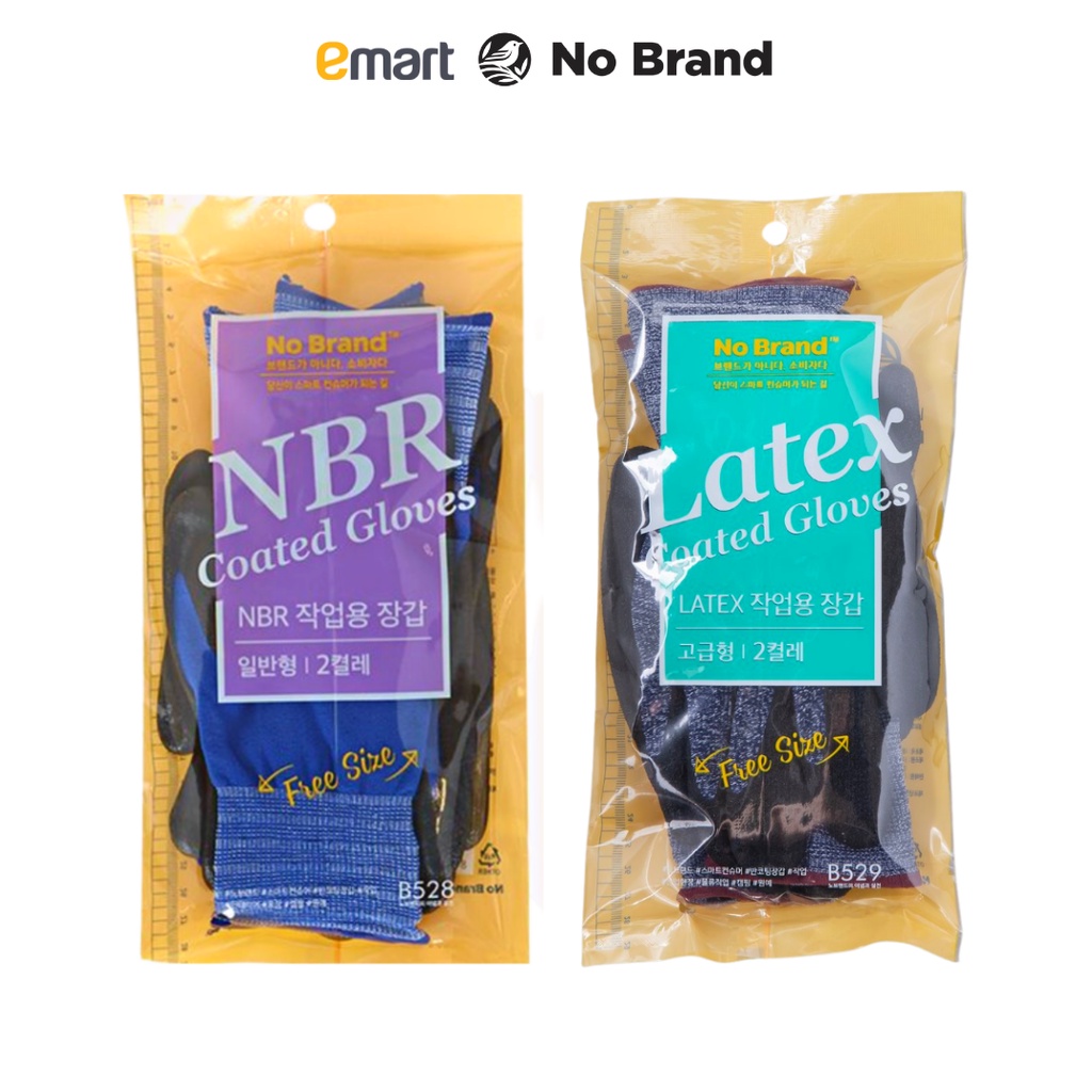 Lô 2 Đôi Găng Tay Bảo Hộ Lao Động No Brand - Emart VN