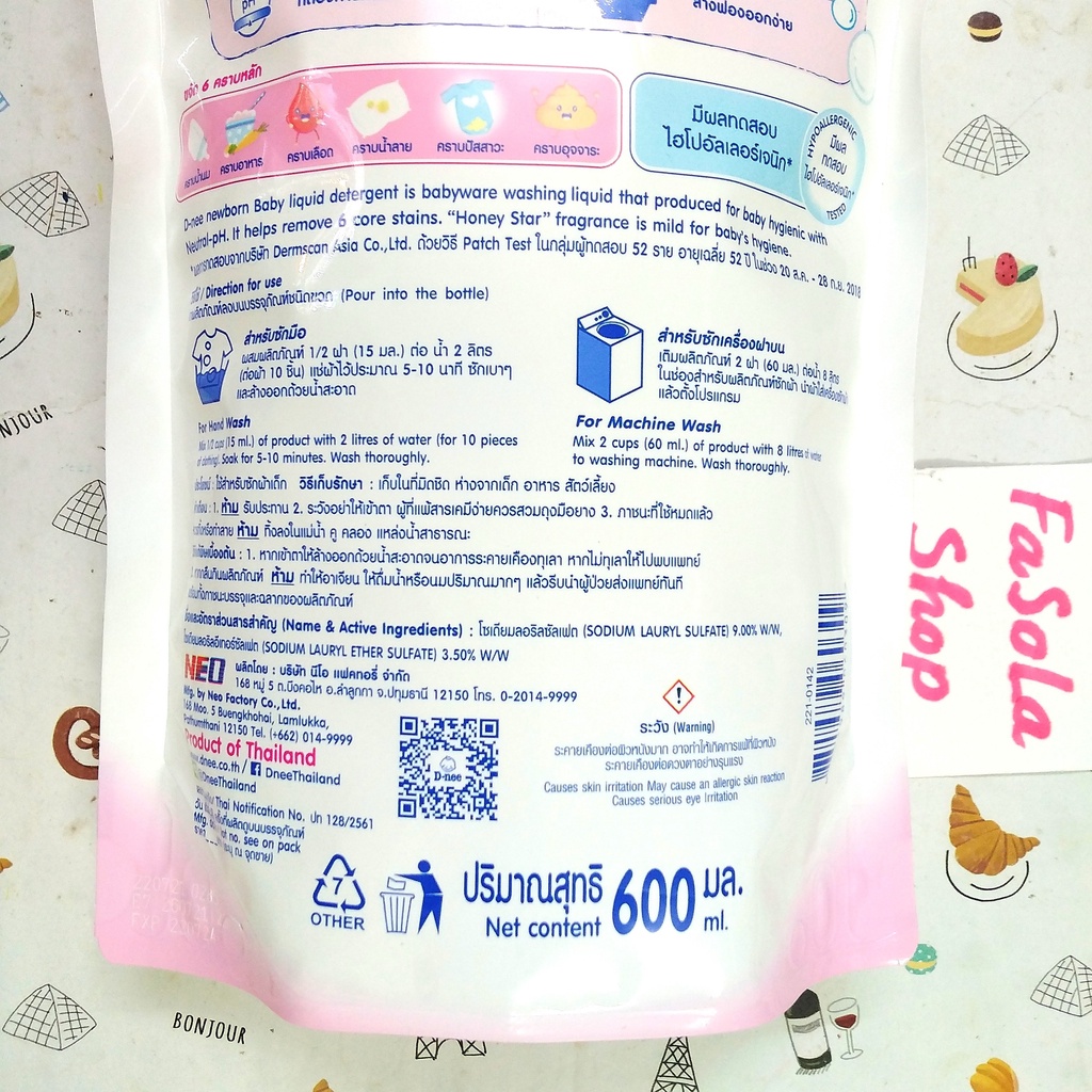 Nước giặt / xả quần áo trẻ sơ sinh DNEE NEW BORN 550ml d-nee túi Thái Lan 🇹🇭 hồng tím xanh lá trắng liqiud detergent dni