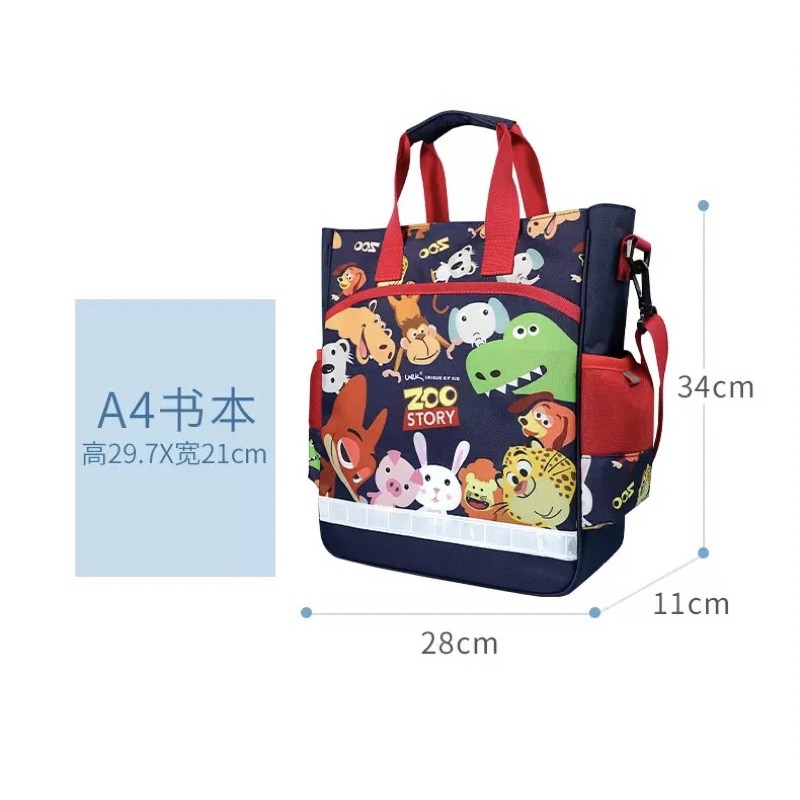 Túi đi học thêm UEK cho bé