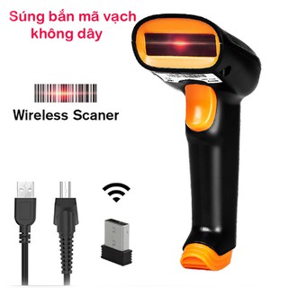 Súng bắn mã vạch không dây S2