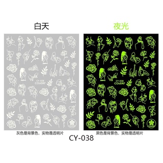 Sticker dạ quang dán móng tay