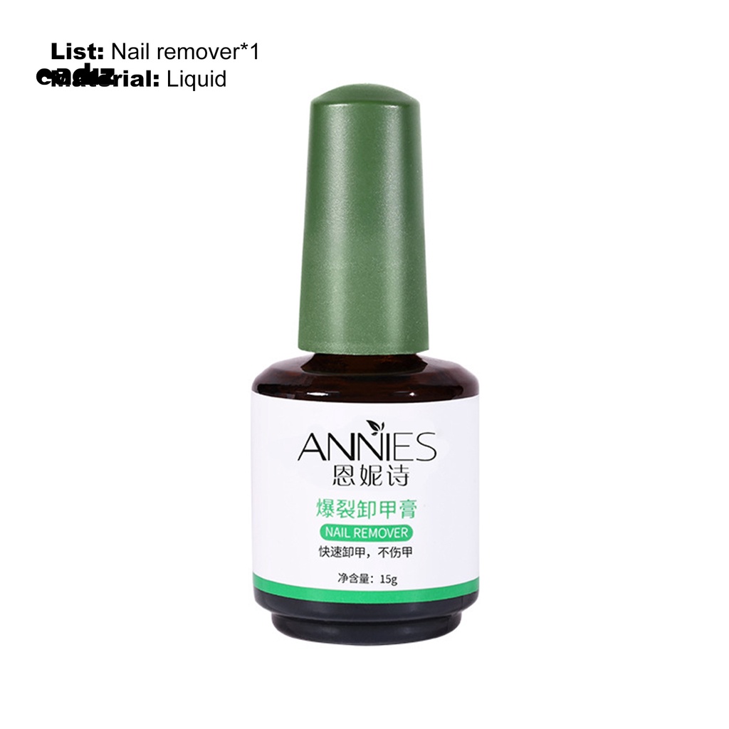 [Hàng mới về] Gel tẩy móng tay hiệu quả tiện dụng cho salon