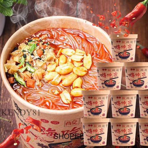 MIẾN TRÙNG KHÁNH- ĂN VẶT SIÊU NGON