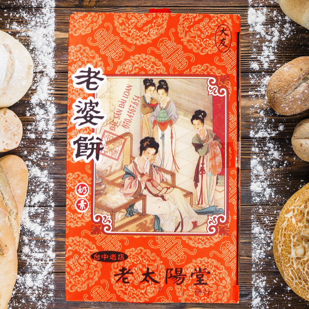 Bánh Bà Xã Đài Loan