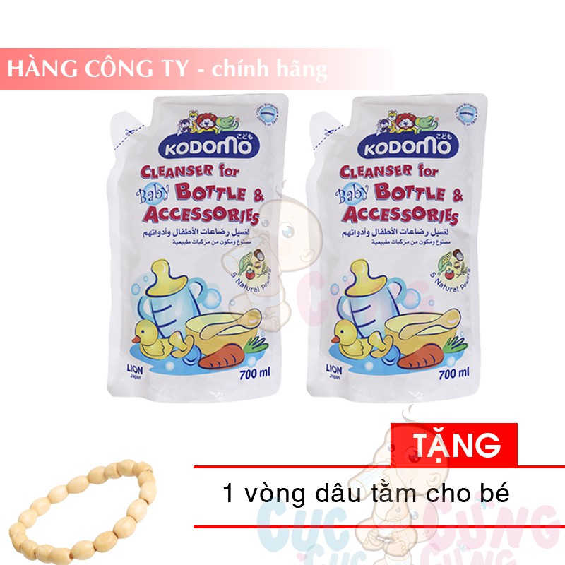 Bộ 2 bịch nước rửa bình sữa KODOMO 700ml - Thái Lan tặng 1 vòng dâu tằm