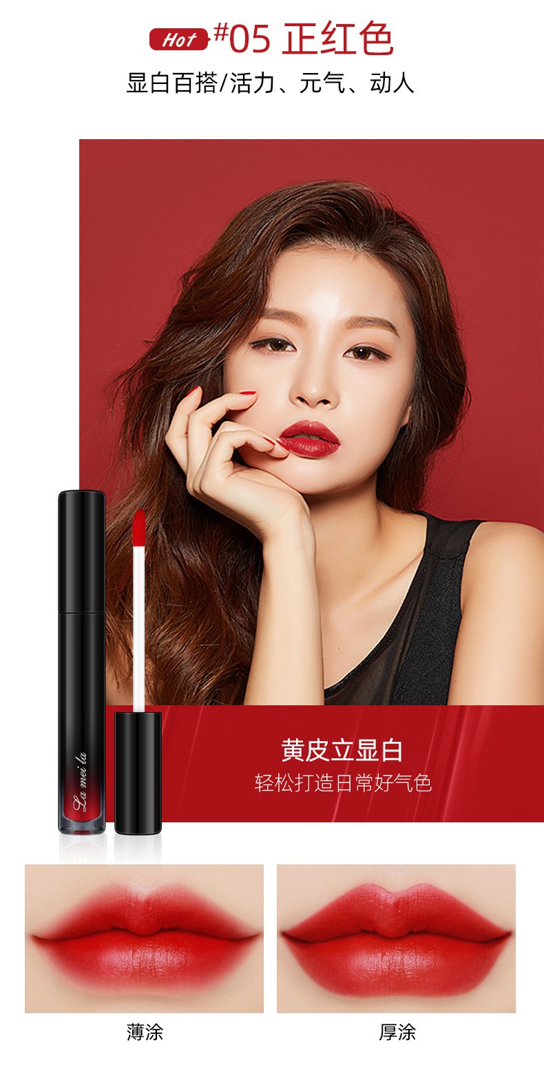 (Hàng Mới Về) Son Bóng Lameila Dưỡng Ẩm Lâu Phai 6 Màu Sắc Tùy Chọn | BigBuy360 - bigbuy360.vn