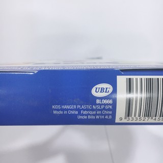 Móc treo Uncle Bills BL0687 45cm